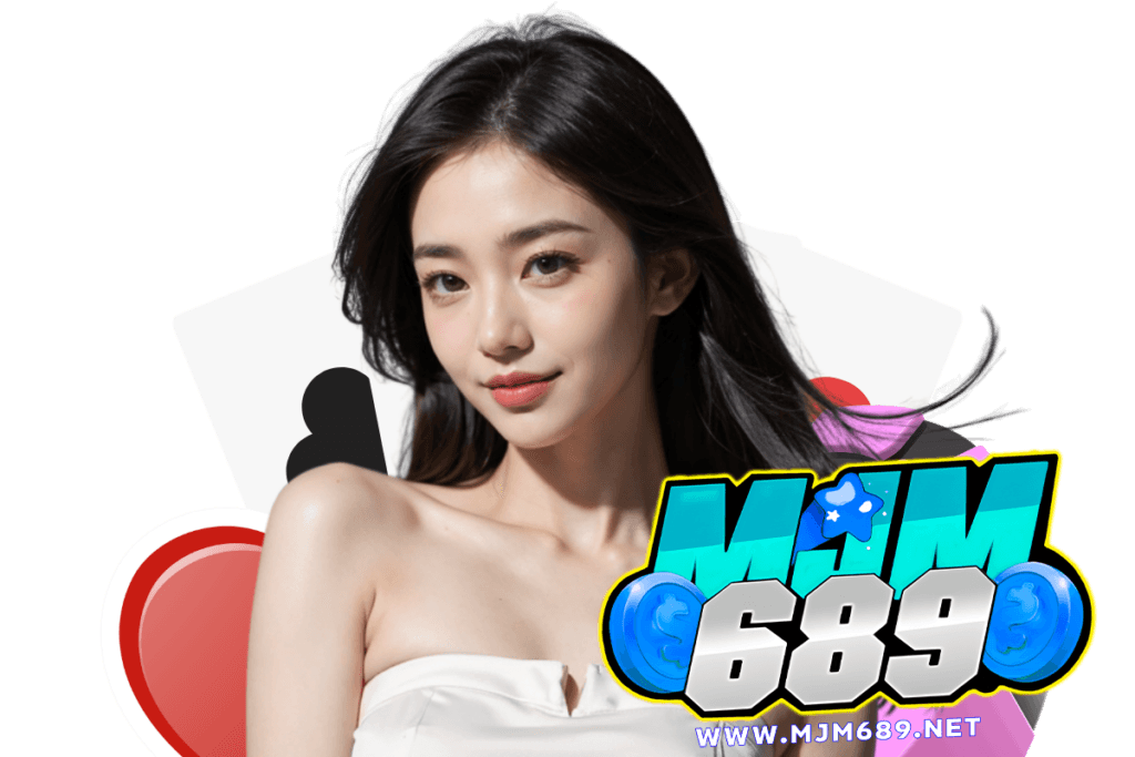 mjm689 vip
